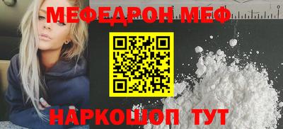 экстази Кунгур
