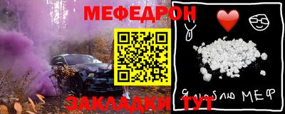 индика Кулебаки
