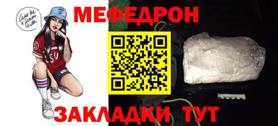 ECSTASY Кумертау