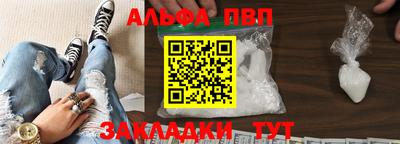 экстази Кунгур