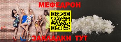 индика Кулебаки