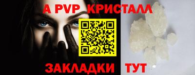 ECSTASY Кумертау