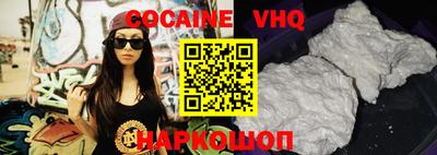 экстази Кунгур