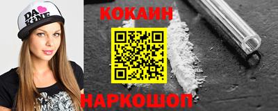 индика Кулебаки