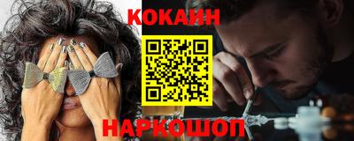 экстази Кунгур