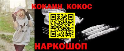 ECSTASY Кумертау