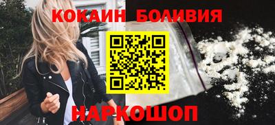 индика Кулебаки