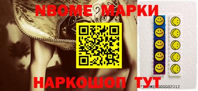 экстази Кунгур