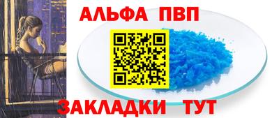 индика Кулебаки