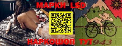 экстази Кунгур