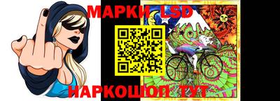 экстази Кунгур