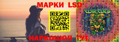 ECSTASY Кумертау