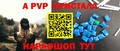 индика Кулебаки