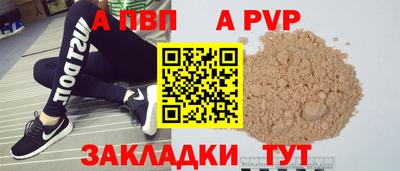 экстази Кунгур