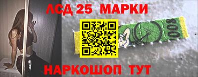 экстази Кунгур