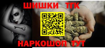 экстази Кунгур