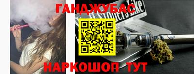 экстази Кунгур