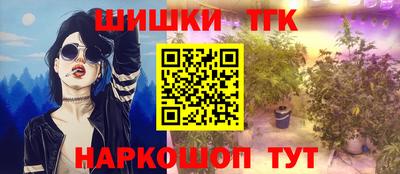 ECSTASY Кумертау