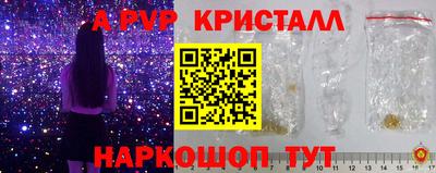 индика Кулебаки