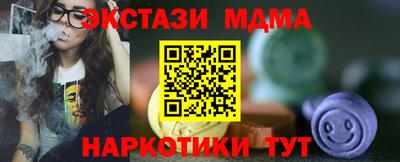 индика Кулебаки