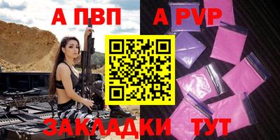 экстази Кунгур