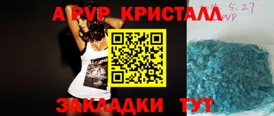 ECSTASY Кумертау