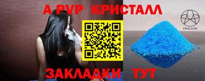 ECSTASY Кумертау