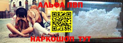 ECSTASY Кумертау