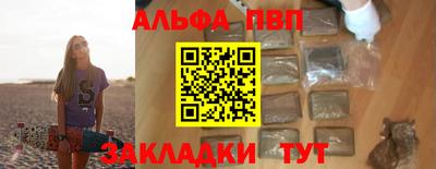 экстази Кунгур