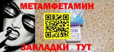 индика Кулебаки