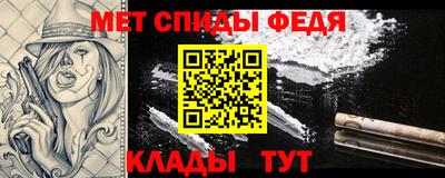 индика Кулебаки