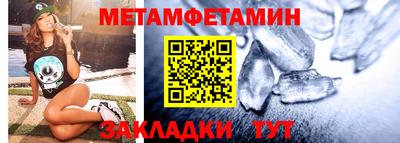 ECSTASY Кумертау