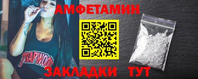 индика Кулебаки