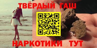 экстази Кунгур