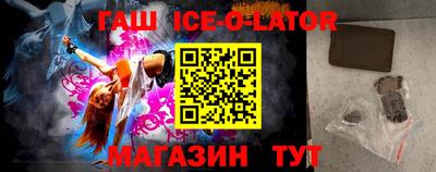 ECSTASY Кумертау