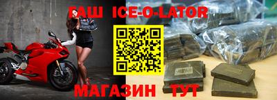 экстази Кунгур
