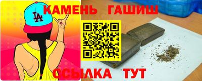 индика Кулебаки