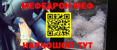 индика Кулебаки