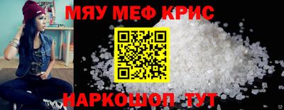ECSTASY Кумертау