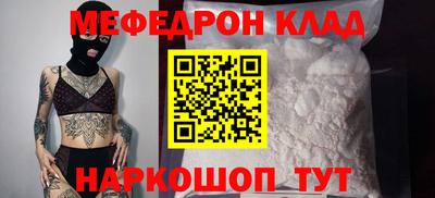 индика Кулебаки