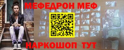 экстази Кунгур